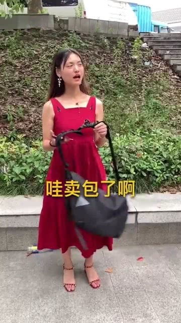 美女在李渡做什么生意赚钱