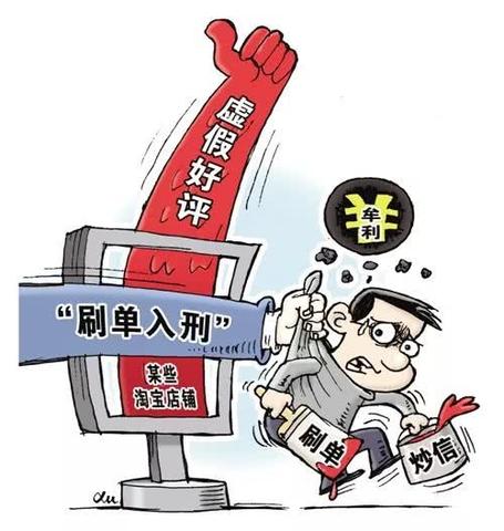 做网站可以做什么赚钱项目好