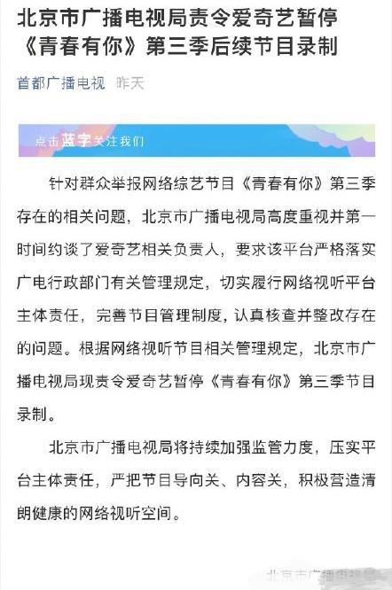 解锁4千粉丝商业价值，多样盈利路径解析