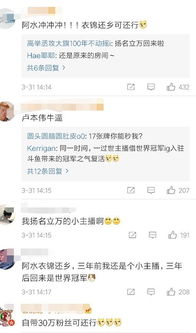 抓斗鱼做什么工作赚钱快