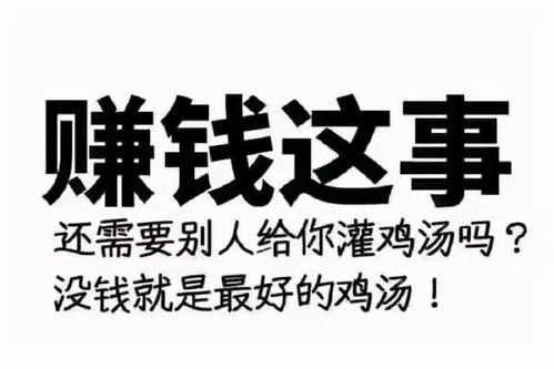 教师副业选择，发挥专业优势，实现职业价值