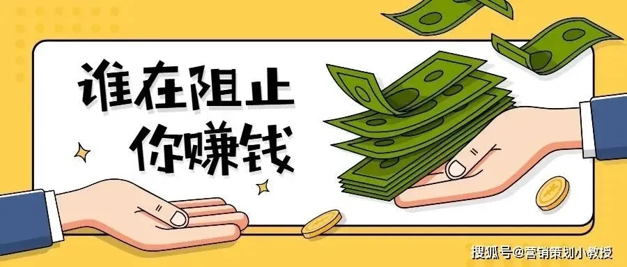 不需要技术做什么赚钱呢