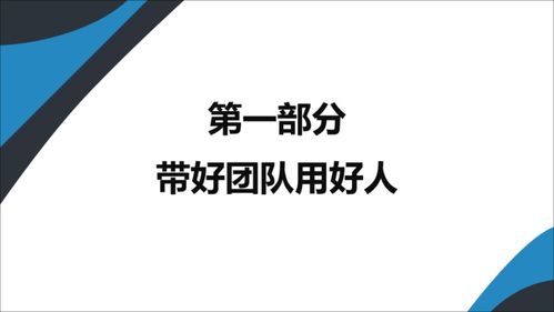 地产项目做什么好赚钱呢 地产项目做什么好赚钱呢知乎