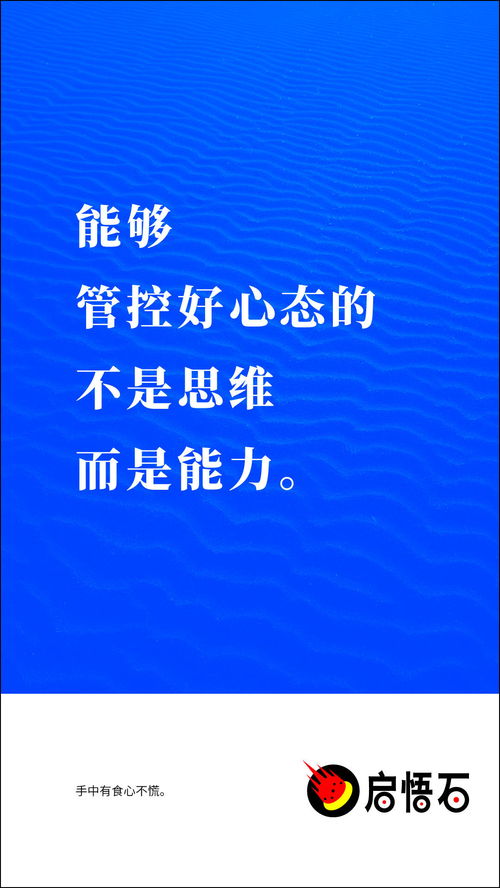 学生做什么适合赚钱呢？知乎话题的深度思考