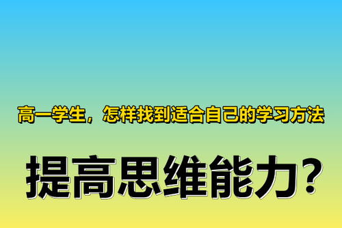 学生做什么适合赚钱呢？知乎话题的深度思考