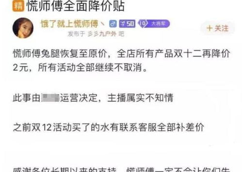 做什么主播最容易赚钱呢？这是一个复杂的问题，因为它涉及到许多因素，包括市场需求、竞争程度、个人才能和努力程度等。然而，我可以提供一些常见的观点，分析在不同领域主播的成功模式，来帮助回答这一问题。