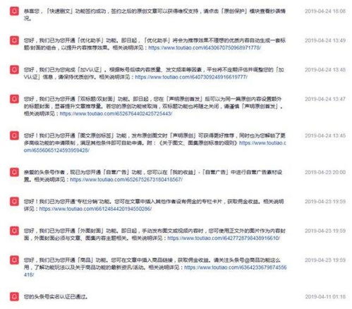 做什么化工更赚钱一点