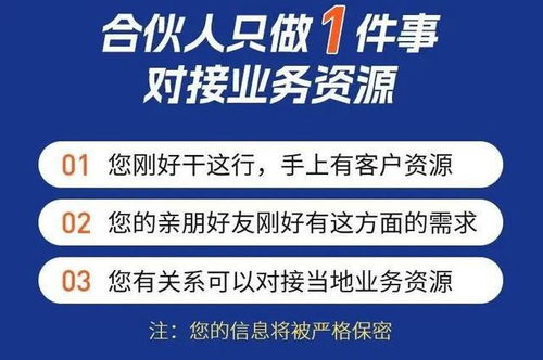 34岁事业规划，探索财富与自我实现的多元路径