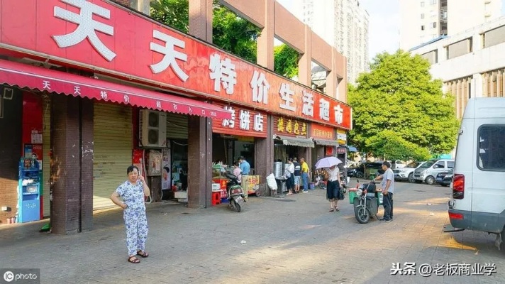 住宅里面做什么小生意赚钱 适合在住宅楼做的生意