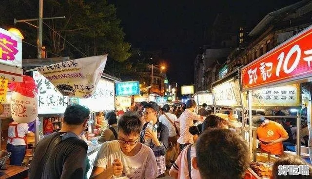 深圳夜生活，发掘第二份收入与事业契机