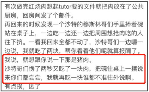 在探索“除吃的做什么生意最赚钱”这个主题时，我首先注意到了一个在21世纪社会发展趋势中显得越来越重要的事实，那就是服务经济、技术产品和体验导向的产品越来越受欢迎。伴随着经济模式的转变和人们生活水平的提高，消费者们越来越倾向于为高品质、独特性和个性化买单。这种变化意味着，我们需要更新传统的商业理念，从更多角度、更多层次去寻找最赚钱、最有发展潜力的生意模式。