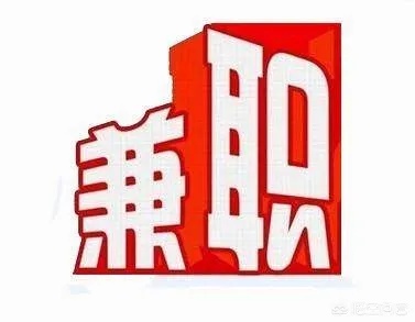 大专毕业可以做什么工作能赚钱