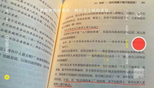 快手做什么小吃好赚钱呢？这是许多想在快手上开展小吃业务的创业者们非常关心的问题。随着快手等短视频平台的兴起，越来越多的商家开始通过直播、短视频等方式展示自己的产品，吸引消费者的注意力，进而增加销量。在这样的大背景下，如何在众多的竞争中脱颖而出，做好自己的小吃生意呢？本文将从小吃的类型、产品质量、定位以及运营策略等角度为您深入探讨。