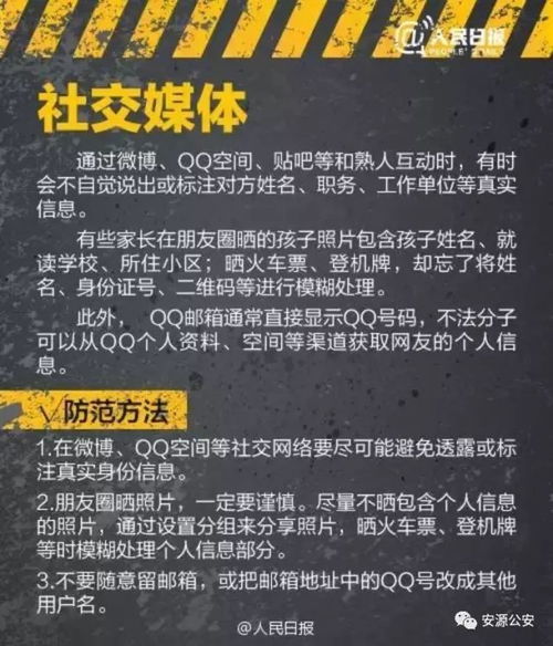 深夜下班赚钱途径，探索快速增收的多种方法