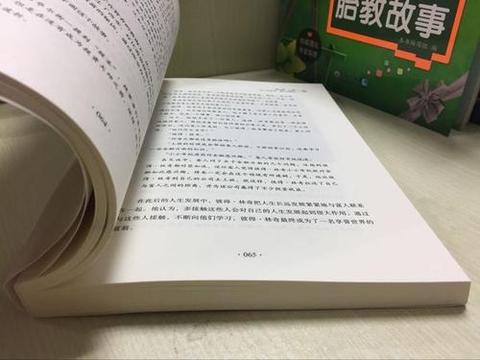 抖音做什么方面的素材赚钱