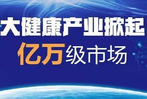 池塘边做什么生意赚钱呢？这似乎是一个充满机遇与可能性的话题。从经验丰富的商人角度看，一个理想的商业策略应基于深入的市场研究，独特的产品或服务，以及精确的市场定位。以下，我们将对可能适合池塘边的各种生意类型进行探讨。