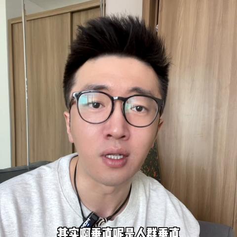 做什么菜赚钱好吃呢抖音