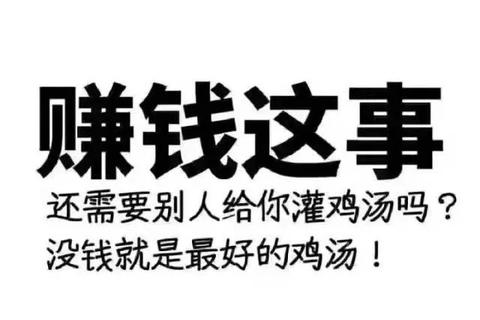 想要赚钱做什么副业呢？知乎上的讨论与启示