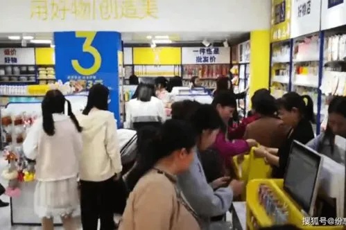 小店铺创业指南，选对品类，快速盈利