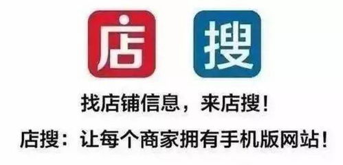 双峰做什么生意好赚钱快