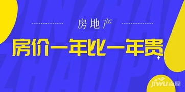 澧县做什么工作好赚钱呢？这是一个值得探讨的问题。在澧县这样的地方，经济发展和就业机会的多样性可能会受到地域、资源、政策等多种因素的影响。以下是我对澧县可能的好赚钱工作的一些思考。