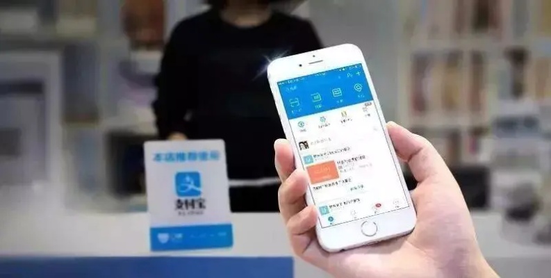 支付宝兼职赚钱，探索数字时代的赚钱新方式