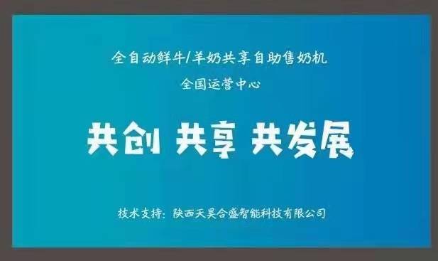 西安投资新方向，旅游、科技、农业、文创、教育、医疗、环保与物流