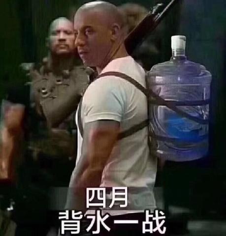 游戏主播都是做什么赚钱的