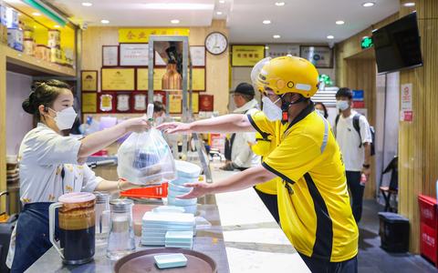 女生转型做餐饮，哪些领域能带来丰厚的收益？