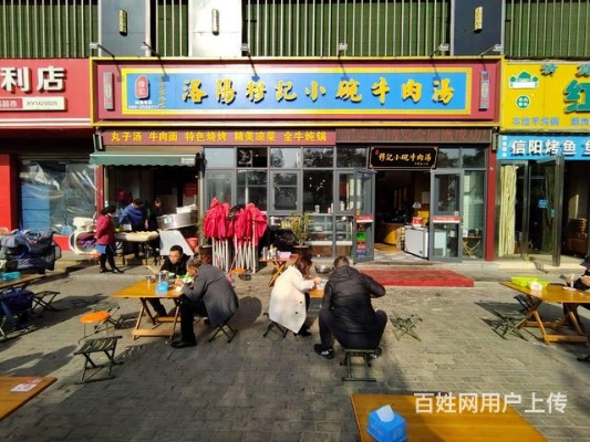 小店区里面做什么生意赚钱 小店都有什么小区