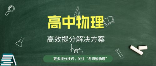 探讨做生意的方式与商机——如何学习适应快速赚钱的方法