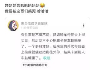 海宁赚钱攻略，挖掘本地资源，把握网络经济，提升自我素质