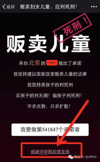 在探讨“几万以内做什么最赚钱”这一话题时，我们首先要明确一点，投资或创业并非简单的数学问题，而是涉及到市场、竞争、风险、个人技能、资源等多个复杂因素的综合考量。几万以内的资金，对于创业或投资来说，是一个相对较小的数额，因此，在选择项目时，我们更应该关注那些投资门槛低、风险可控、市场潜力大的领域。