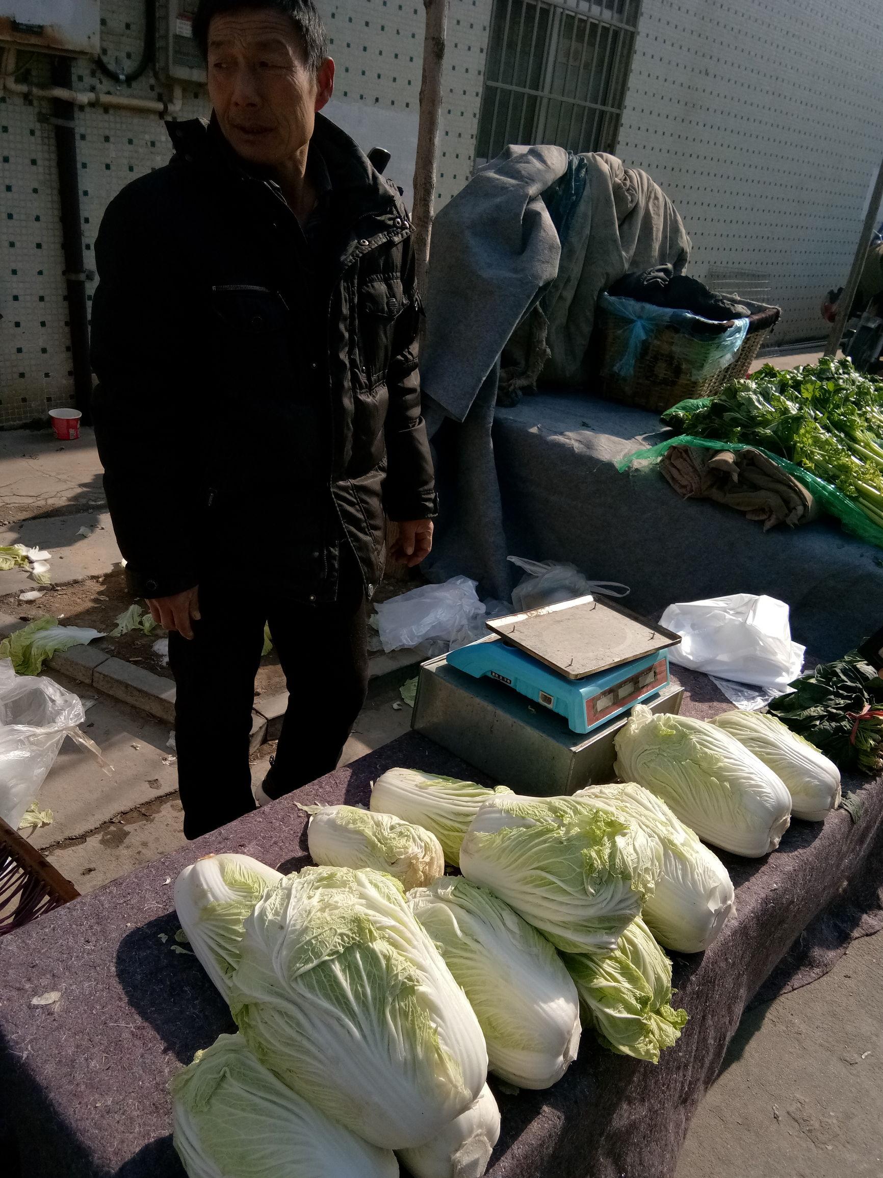 农村大集上做什么生意最赚钱