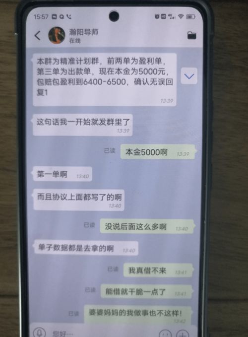 女生想做什么项目赚钱快？这并不是一个固定不变的问题，而是根据个体的教育水平、专业背景、资源情况以及兴趣和志愿等情况有众多不同的可能选择。我们可以把各种项目归纳为四大类型，并将对这些类别进行深入的探讨。