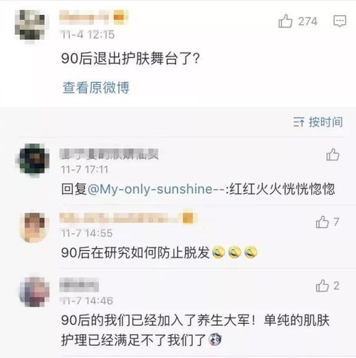 老阿姨在深圳做什么好赚钱