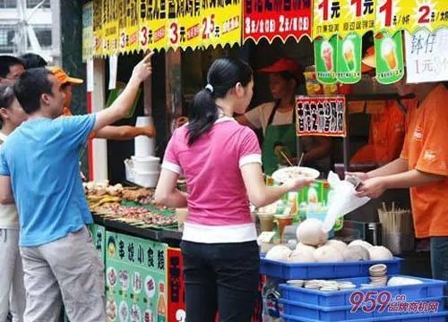 附近有人做什么生意赚钱 附近有人做什么生意赚钱的