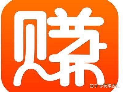 新手做什么变现快赚钱呢 新手挣钱