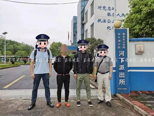 女生学化学后做什么好赚钱 女生学化学怎么样