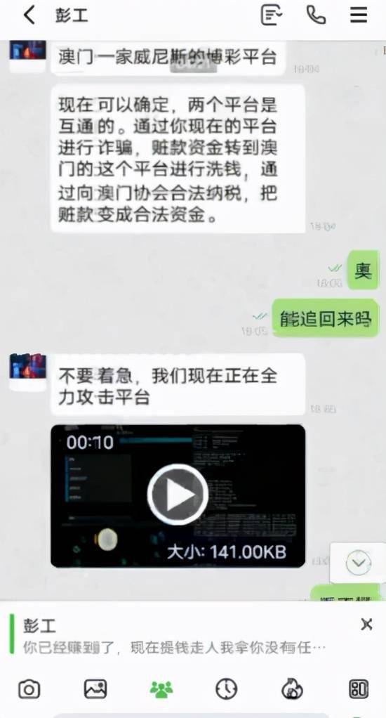 没学历中年男人做什么赚钱，一条富有智慧的人生转型之路