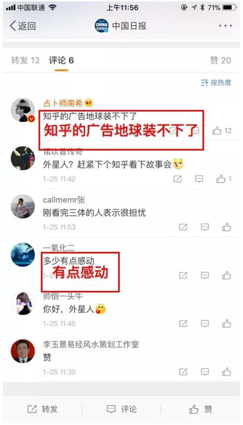 兰州做什么小吃赚钱呢知乎