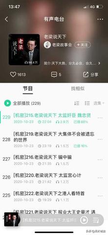 抖音平台能做什么工作赚钱