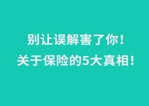 赚钱一般要做什么 赚钱需要什么