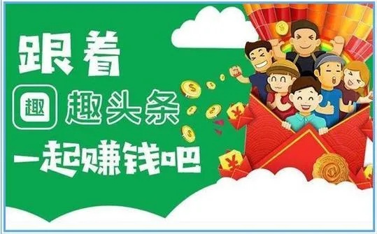 在中山做什么挣钱快又赚钱