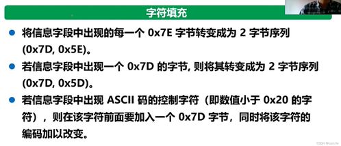 两个电脑，赚钱的无穷可能——解析当代计算机业务发展的无尽价值