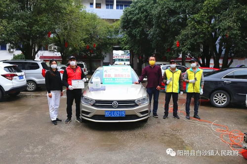 汽车志愿者多元化经济实践路径探析