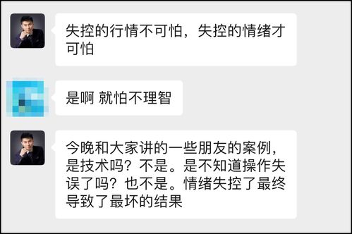 在安国做什么买卖多呢赚钱