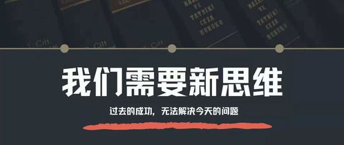 做什么生意不好赚钱多呢？这是一个复杂的问题，因为它涉及到很多因素，包括市场需求、竞争环境、行业趋势、成本结构等等。不同的行业有不同的盈利模式和利润水平，因此没有一种生意是绝对的“不好赚钱多”。然而，有些行业或生意模式可能存在一些共同的问题，导致盈利难度较大。