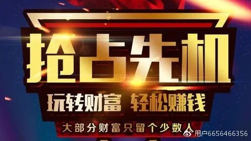 20平米做什么赚钱呢视频——挑战中的商业奇点