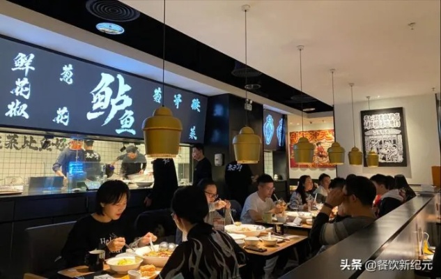 现在开饭店做什么赚钱多 现在开饭店有前景吗?